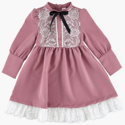 Mini Maxi: Летний Финал Sale на все коллекции
