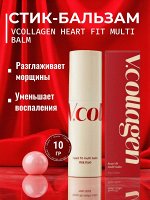 Manyo VCollagen Heart Fit Multi Balm Коллагеновый стик-мультибальзам для лица 10 мл Ю. Корея