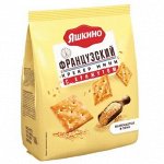 «Яшкино», крекер мини «Французский» с кунжутом, 180 г