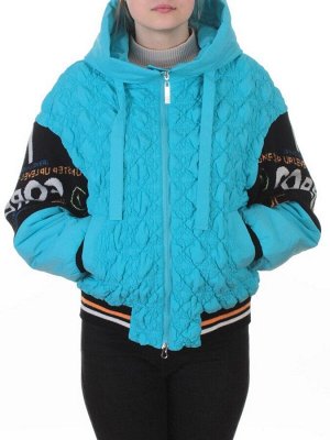 705 TURQUOISE Куртка демисезонная женская (100% гр. синтепон)