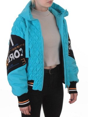 705 TURQUOISE Куртка демисезонная женская (100% гр. синтепон)