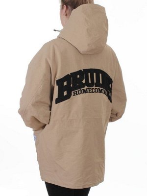 3097 BEIGE Куртка демисезонная женская (100 гр. холлофайбер)