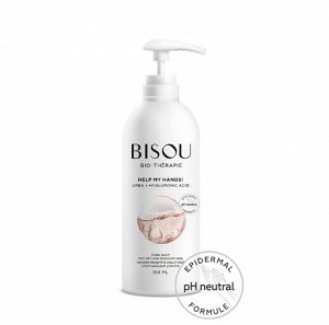 BISOU-THERAPIE Крем-бальзам для рук Увлажняющий и защитный HELP MY HANDS!, 150мл #  new