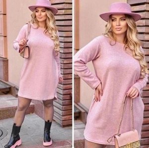 Платье женское Большие размеры