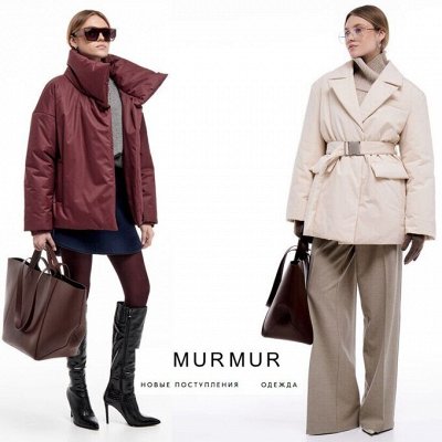 Murmur. Женская одежда из Белоруссии NEW + SALE