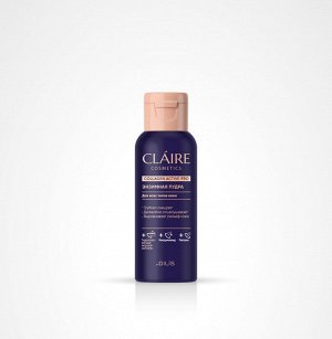 CLAIRE Collagen Active Pro Энзимная пудра для умывания, глубокое очищение 60г НОВИНКА!