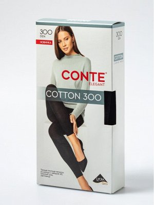 Cotton Leggings 300 Тёплые леггинсы женские хлопковые 300 ден