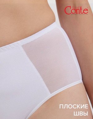 SUPREMA Трусы женские