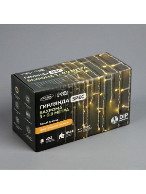 Гирлянда «Бахрома» 3x0.9 м, IP44, УМС, белая нить, 232 LED, свечение жёлтое, 220 В