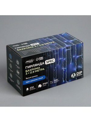 Гирлянда «Бахрома» 3x0.9 м, IP44, УМС, белая нить, 232 LED, свечение синее, 220 В