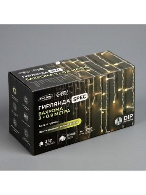 Гирлянда «Бахрома» 3x0.9 м, IP44, УМС, белая нить, 232 LED, свечение тёплое белое, 220 В