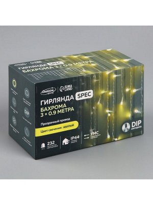 Гирлянда «Бахрома» 3x0.9 м, IP44, УМС, прозрачная нить, 232 LED, свечение жёлтое, 220 В