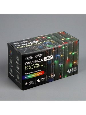 Гирлянда «Бахрома» 3x0.9 м, IP44, УМС, прозрачная нить, 232 LED, свечение мульти, 220 В