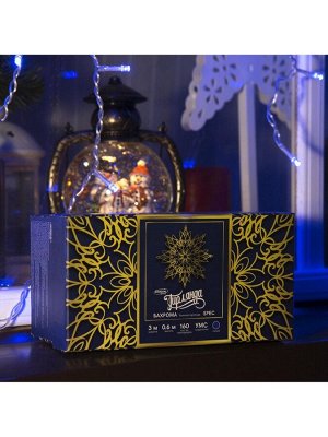Гирлянда «Бахрома» 3x0.6 м, IP44, УМС, прозрачная нить, 160 LED, свечение синее, 220 В