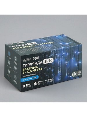 Гирлянда «Бахрома» 3x0.6 м, IP44, УМС, прозрачная нить, 160 LED, свечение синее, 220 В