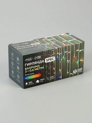 Гирлянда «Бахрома» 3x0.6 м, IP44, УМС, белая нить, 160 LED, свечение мульти, 220 В