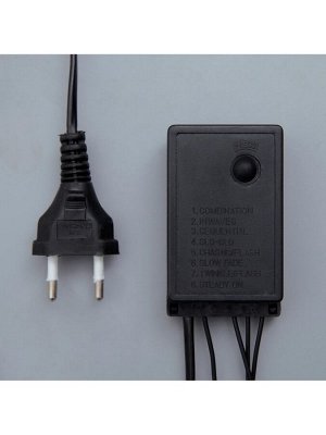 Гирлянда «Бахрома» 4x0.6 м, IP44, тёмная нить, 180 LED, свечение красное, 8 режимов, 220 В