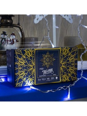Гирлянда «Бахрома» 3x0.6 м, IP44, УМС, прозрачная нить, 160 LED, свечение белое, мерцание белым, 220 В