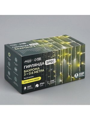 Гирлянда «Бахрома» 3x0.6 м, IP44, УМС, белая нить, 160 LED, свечение жёлтое, мерцание белым, 220 В