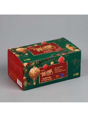 Гирлянда «Бахрома» 4x0.6 м, IP44, тёмная нить, 180 LED, свечение синее, мерцание белым, 220 В