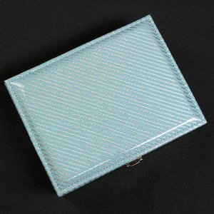 Шкатулка кожзам для украшений "Серебристые полоски" голубая 7х21,5х16,5 см