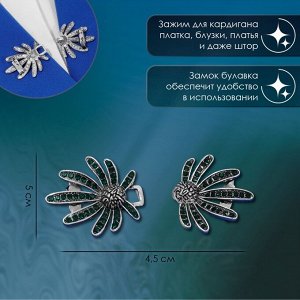 Зажим для кардигана «Цветы» ромашки, цвет зелёный в чернёном серебре