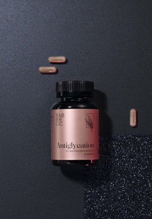 Пищевой растительный комплекс Antiglycation