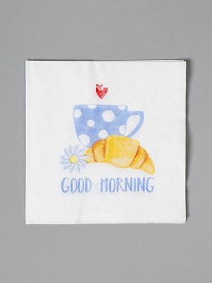 Салфетки бумажные двухслойные «Good morning», 20x20, 30 шт.