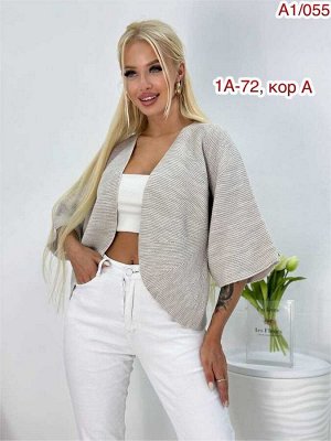 Болеро ткань шерсть и акрил
