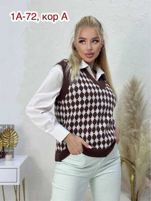 Жилет ткань шерсть и акрил