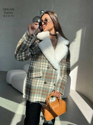 Дубленка ткань дубленка