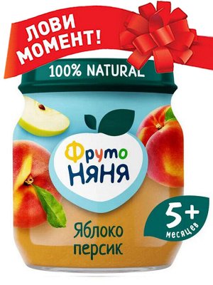 ФРУТОНЯНЯ Пюре 100г яблоко-персик натуральное