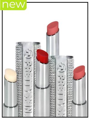 Бальзам для губ кристальный рубиновое сияние, 3 гр / PrettySkin Lip Balm Crystal Ruby Glow