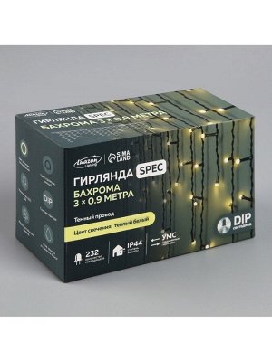 Гирлянда «Бахрома» 3x0.9 м, IP44, УМС, тёмная нить, 232 LED, свечение тёплое белое, 220 В