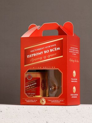 Набор «Первому во всём»: гель для душа виски 250 мл и стакан с пулей, Чистое счастье