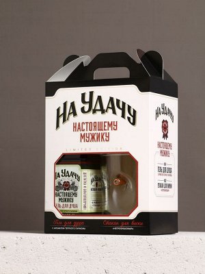 Набор «На удачу», гель для душа виски 250 мл и стакан с пулей, Чистое счастье