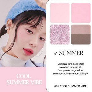 Компактная палетка для макияжа глаз Peripera Ink Pocket Shadow Palette #02 Cool Summer Vibe, 6.4г