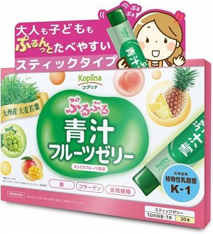 KOPLINA Aojiru Fruits Jelly - желе из сока аодзиру с коллагеном