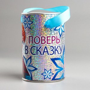 Копилка с голографией, Холодное сердце