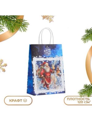Пакет бумажный подарочный новогодний крафт «Дед мороз» 18x8x25 см