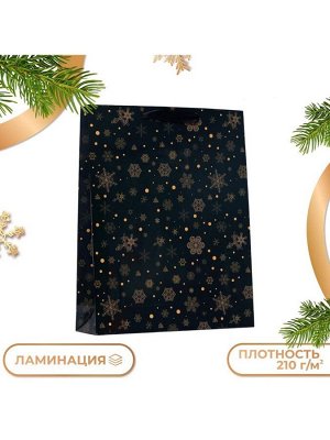 Пакет подарочный новогодний ламинированный вертикальный «Снежинки», 33x42x10 см