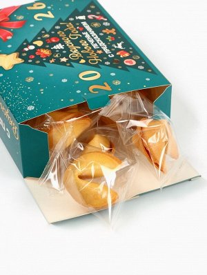 Печенье с предсказанием «Вкусного Нового года 2026», 84 г
