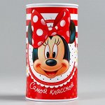 Копилка детская &quot;Самой классной&quot;, Минни Маус, 6,5 х 12 см