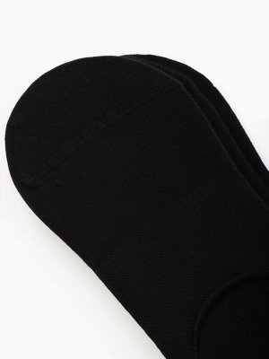 Подследники мужские спортивные с компрессией Resport, 3 пары, чёрные