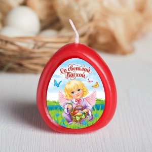 Пасхальная свеча-яйцо с картинкой «Со светлой Пасхой!»