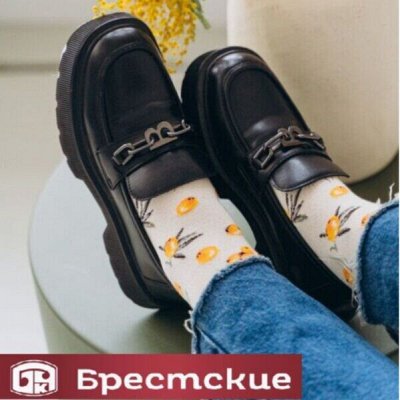 Брестские — нежные для тебя, классика для него
