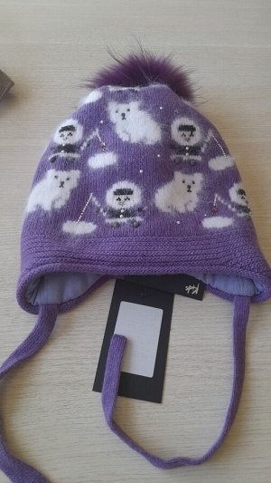 Шапка tavitta