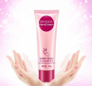 BioAqua Baby Skin Hand Cream омолаживающий крем для рук, 60 гр.