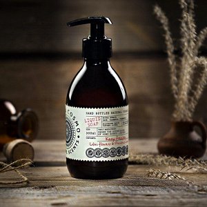 Мыло жидкое Фрезия сирень и драгоценное дерево 300 мл