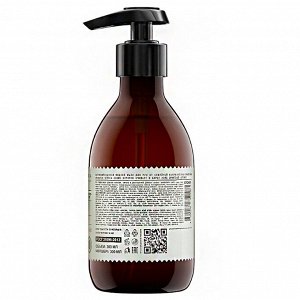 Мыло жидкое Фрезия сирень и драгоценное дерево 300 мл